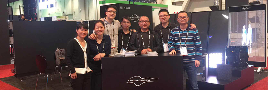 用心做好屏，我們一路同行丨極光王驚艷亮相InfoComm USA