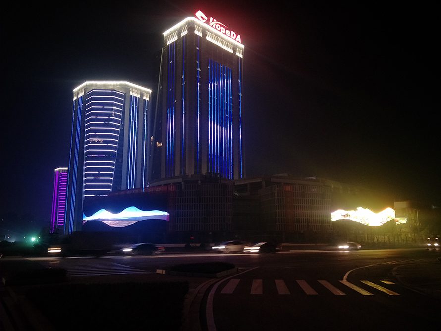 戶(hù)外全彩LED顯示屏