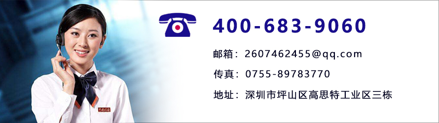 全彩戶(hù)外led顯示屏制作